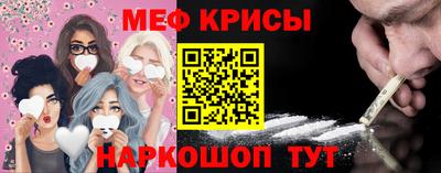 герыч Дубна