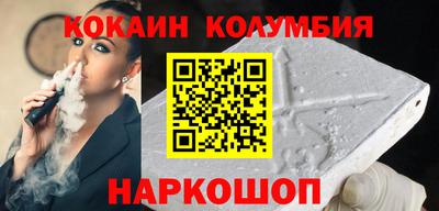 герыч Дубна