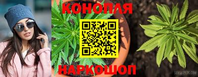 прущая мука Усть-Илимск