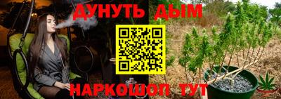 герыч Дубна