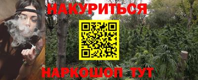 герыч Дубна