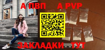 героин Уссурийск