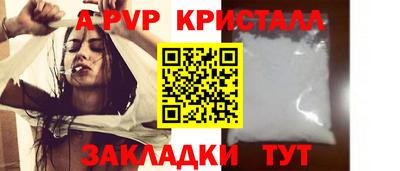 герыч Дубна