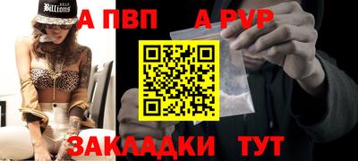 герыч Дубна
