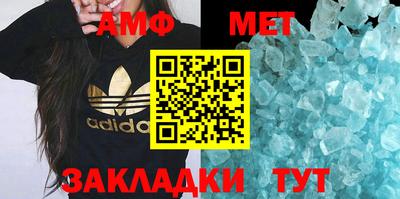 герыч Дубна