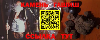 молекула духа Донской