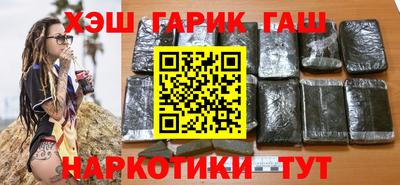молекула духа Донской
