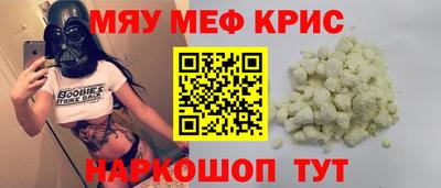 герыч Дубна
