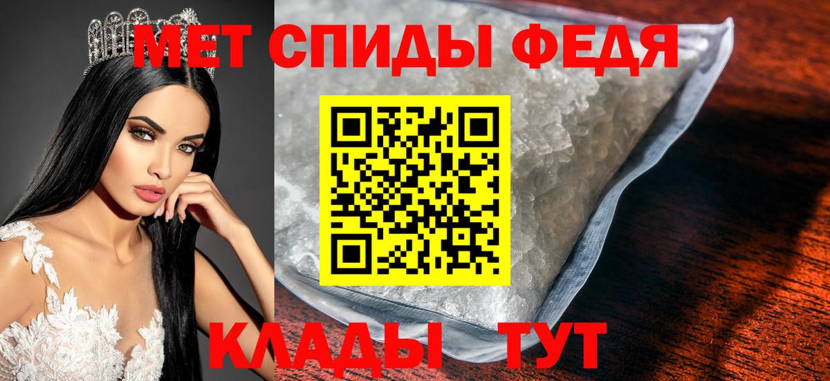 Минеральные Воды  Вход с VPN  Бошки Шишки  Cocaine  Меф кристаллы  Марихуана  Гашиш 